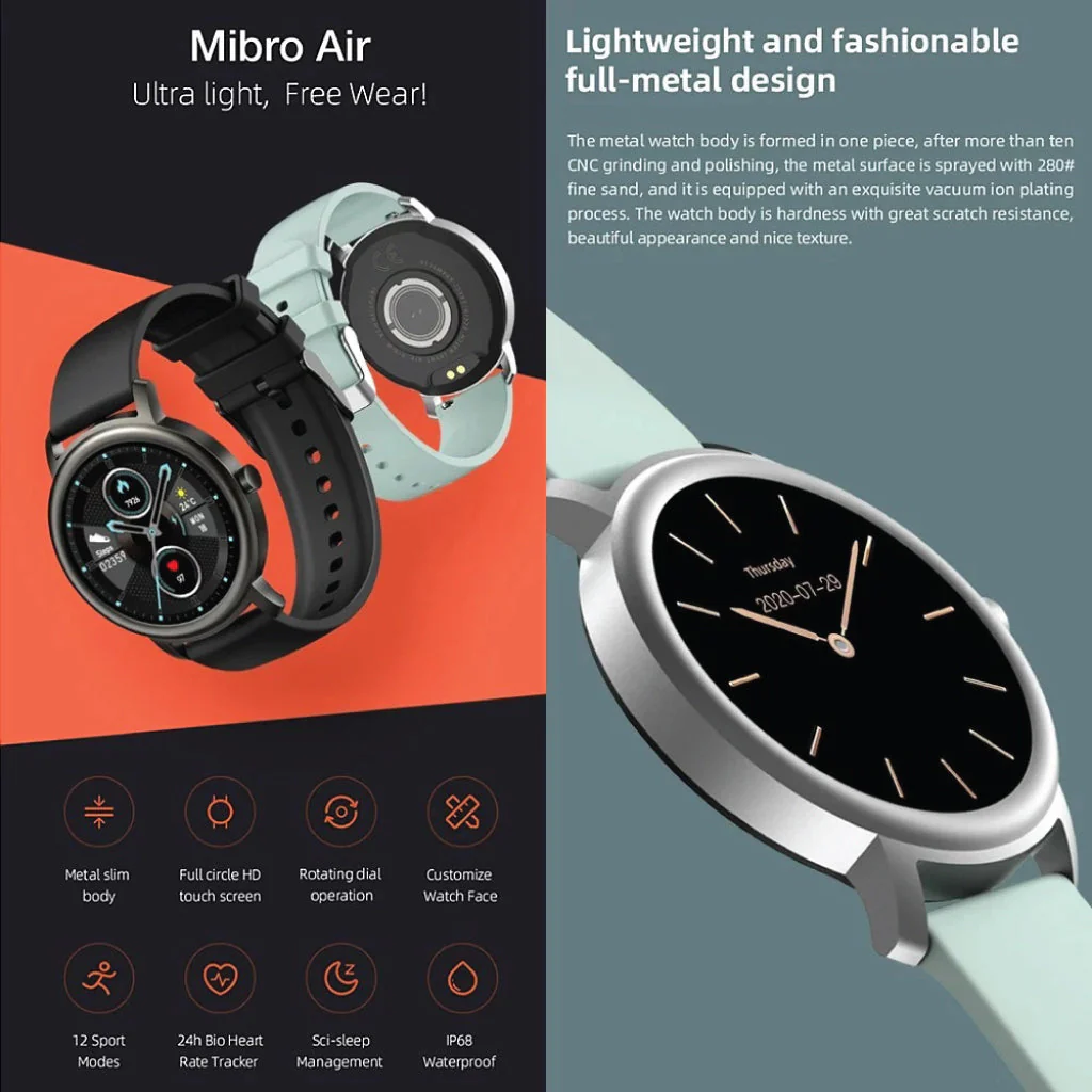 Product image 199